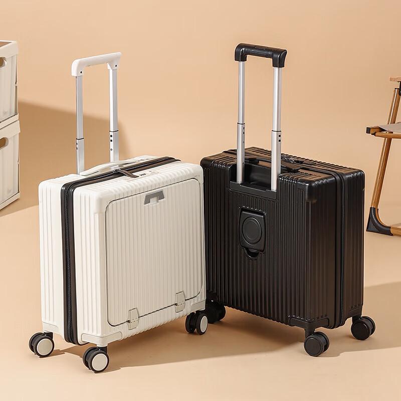 SWEGEAR+ SWE-SU51 18-inch Front-Opening Carry-on Luggage with Stand & Cup Holder