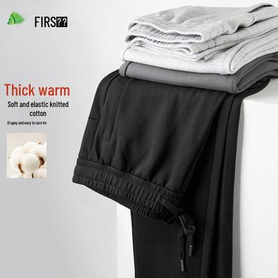 Παντελόνια – Παντελόνια και βερμούδες