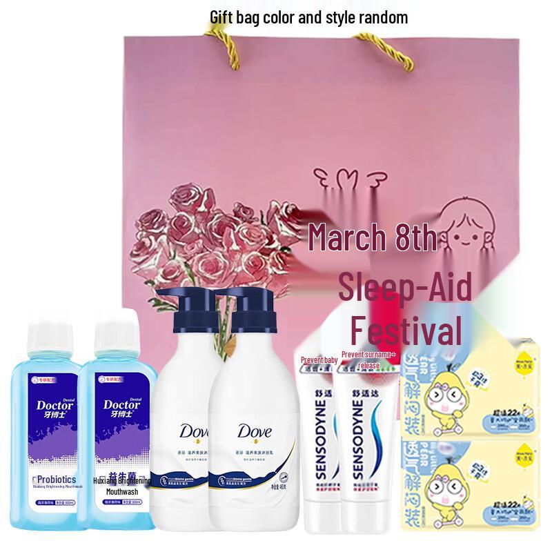 Dr. Denti Premium Personal Care Set