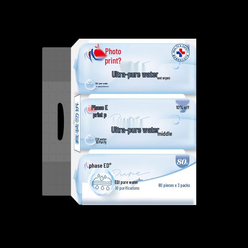 Heart Imprint EDI Ultra-Pure Water Baby Wipes
