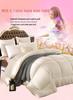 White Cotton Thickened Duvet - Cozy Quilt for Dorms and Emergency Relief