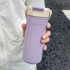 Insulation Or Cooling Stainless Steel Thermos Cup 500ml Straw Travel Cup  Sports