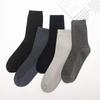 Herren Business-Socken aus Bambusfaser - Vielseitig, Atmungsaktiv, Wadenhoch, Schwarz, Lässig