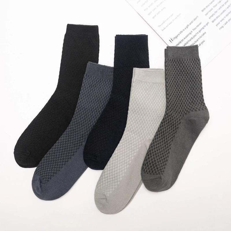 Herren Business-Socken aus Bambusfaser - Vielseitig, Atmungsaktiv, Wadenhoch, Schwarz, Lässig