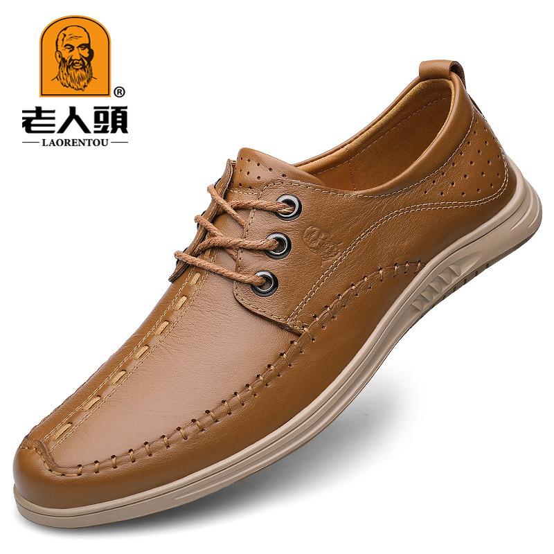 

Голова старика Мужские туфли из ниточной кожи, которые можно держать в руках, Модные деловые повседневные кожаные туфли, Британские туфли на шнуровке, Мягкая подошва 44 хаки