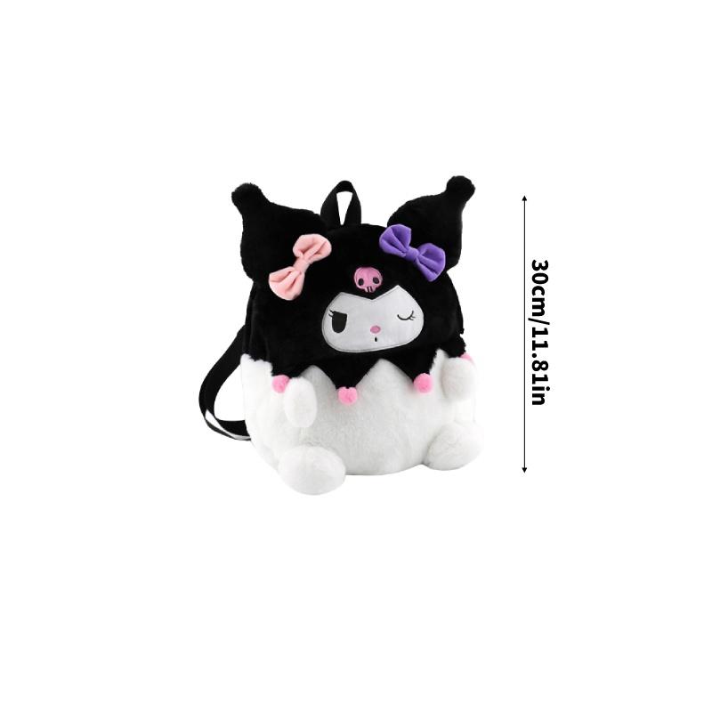 Cute Plush Cartoon Animal Backpack For Kids Kuroomi Transforming Meriedy