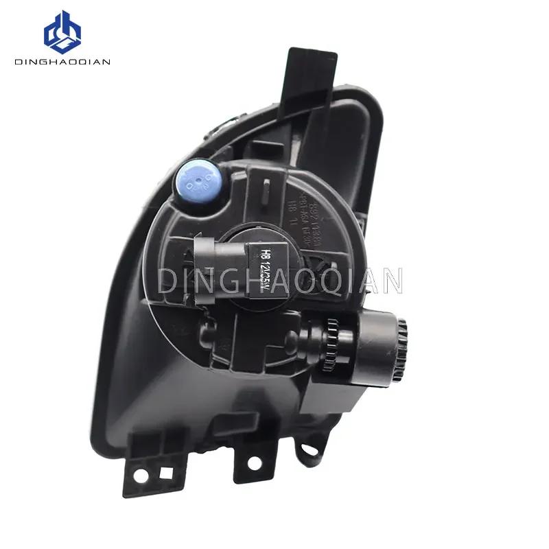 Fog Lights For BMW 5 Series F10 F18 f11 520d 520i 523li 525li 530li 2010-2013 Fog Light Headlights 63177216885 63177216886