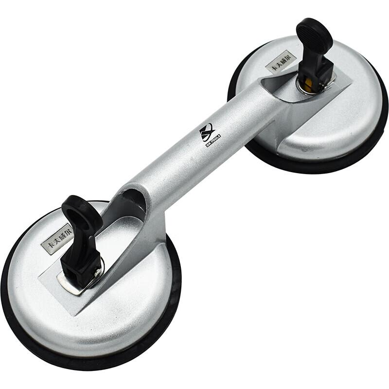 Kraftwell Aluminum Two-Claw Glass Suction Lifter Standard