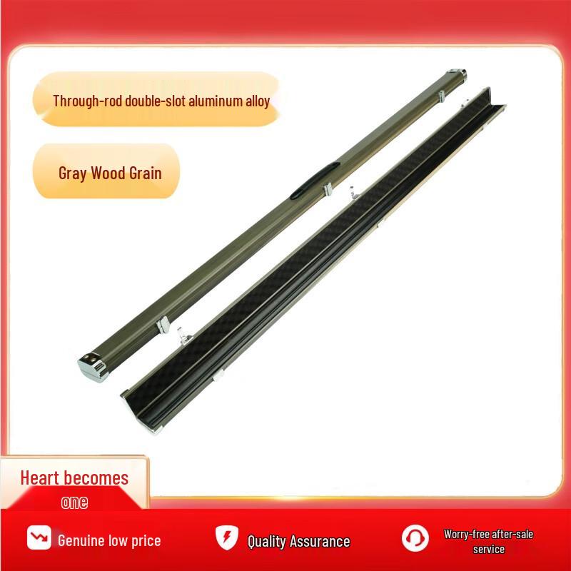 Xinyicheng Aluminum Alloy Pool Cue Case