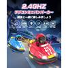 RC Cars for Kids, Remote Control Cars, Remote Control Cars, Kids' Remote Control Cars, Remote Control Bumper Cars, Battle Mode, LED Lights, 2.4GHz, 50