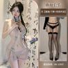 Sexy lace classical passion erotic underwear slit mesh perspective pure desire classical embroidered cheongsam set
