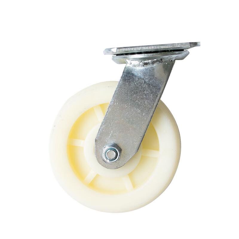 Mashifu 5-inch Heavy-Duty Industrial Swivel Caster