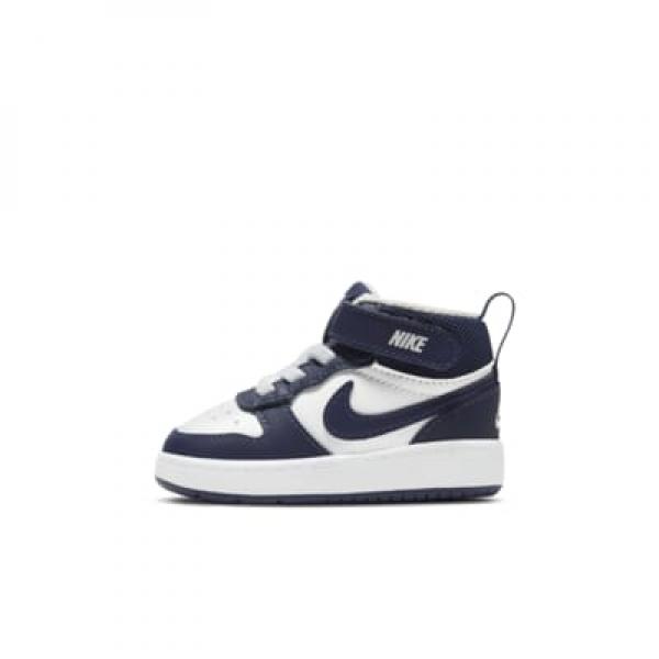 

Детские кроссовки Nike Court Burrow Mid 2 CD7784-107