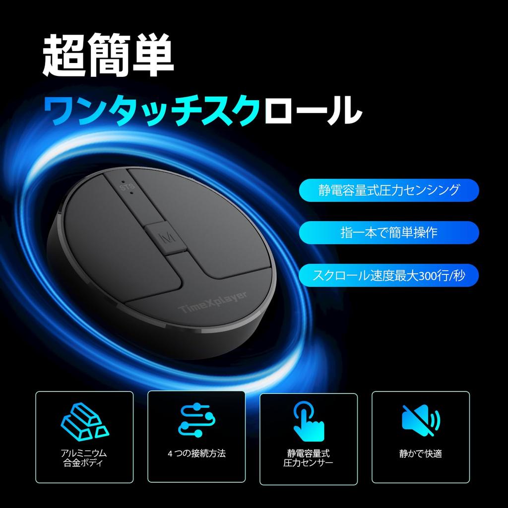 Mini Round Capacitor Mouse with Pressure-Sensitive Scrolling, Ultra-Portable Wireless Mouse, Wired, 2.4G, Dual Bluetooth, with Rubber Sleeve, for
