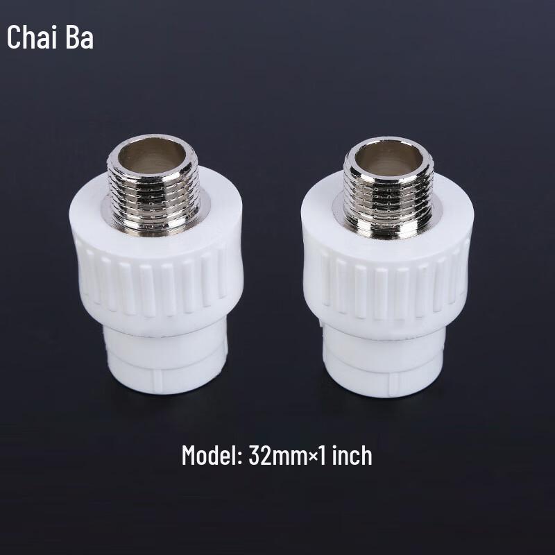 Chaiba PPR External Thread Straight Connector