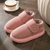 Elderly cotton slippers Men's autumn and winter indoor home non-slip piled thickened warm bag and old-fashioned cotton shoes are stain-resistant