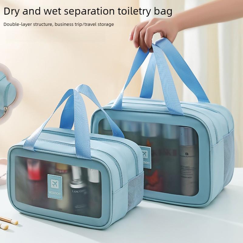 Women's Portable Cosmetic Storage Bag with Wet and Dry Separation, New Waterproof Travel Toiletry Bag