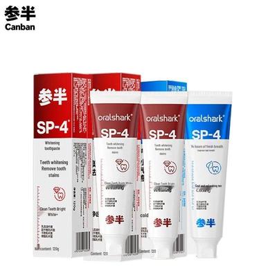 Half-Ginseng Whitening & Refreshing Toothpaste 3-Pack