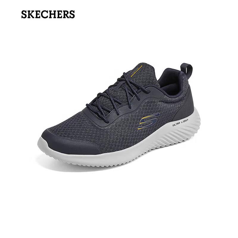 Skechers Men s Lace-Up Casual Mesh Shoes 232005 US 7