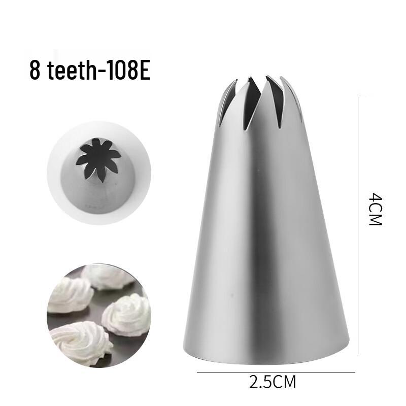Cookie Decorating Nozzle