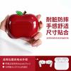 Funda roja de manzana para auriculares para airpods3pro funda protectora segunda generación linda caja bluetooth airpod4 fruta