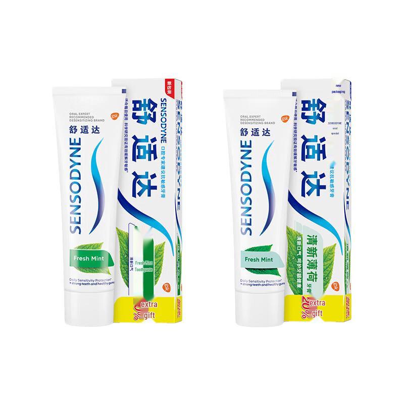 

Sensodyne Fresh Mint Toothpaste Value Pack