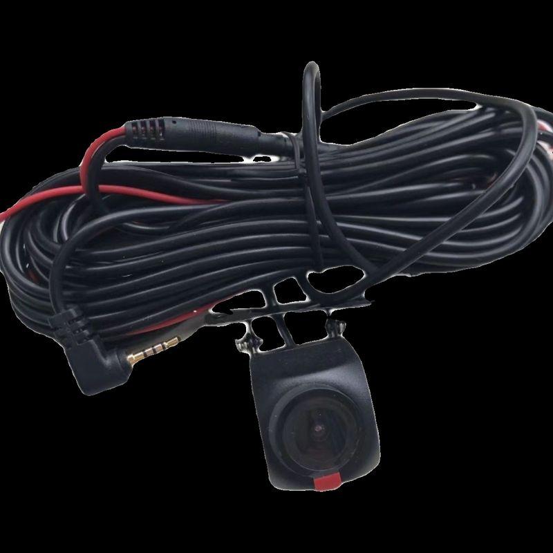 

Connected Mobile Driving Recorder Rear View Camera K-7Plus High-Definition Night Vision Reversing Image Camera Default