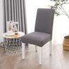2026 Chair Cover Elastic Fleece Dust Cover Square Four Seasons Universal Household Restaurant Hotel Chair Cover