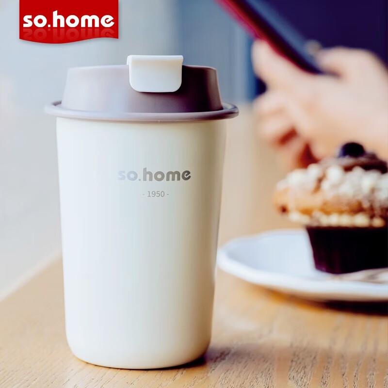 Sohome 350ml Mocha Coffee Cup