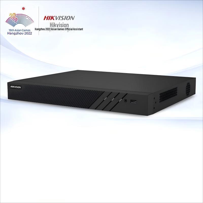 

Hikvision 8-Channel 2-Bay H.265 NVR CN plug (adapter included)
