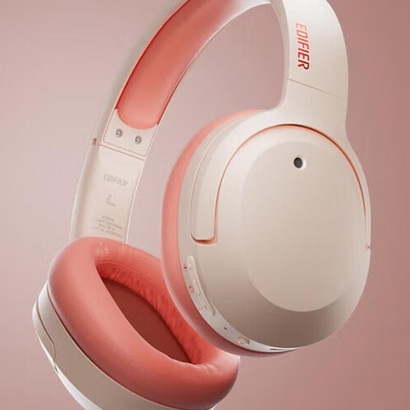 Edifier W820NB Dual Gold Standard Active Noise Cancelling Headphones