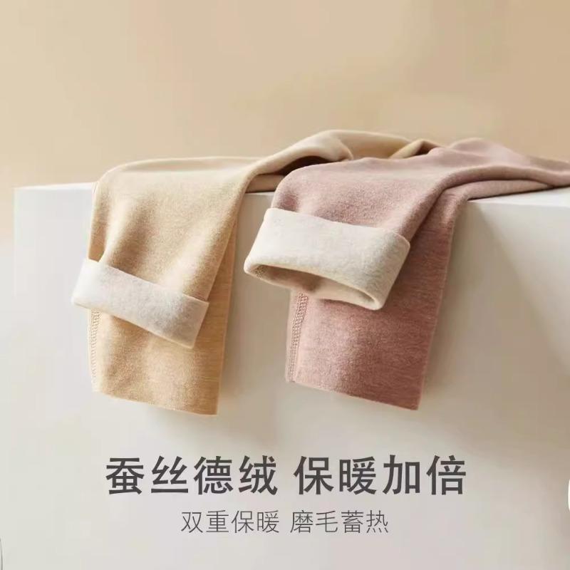 Wool Silk Long Johns Fleece Leggings Women's Autumn Slim-fit Winter German Fleece Large Size Nine-point High-waisted Warm Pants