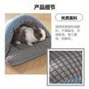Pet Cat Nest Suitable for All Seasons Semi-enclosed Small and Medium-sized Dog Nest Rabbit Cotton Nest Bite-resistant