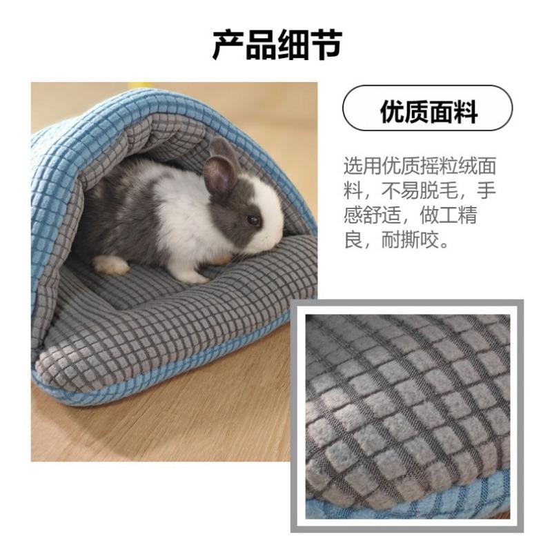 Pet Cat Nest Suitable for All Seasons Semi-enclosed Small and Medium-sized Dog Nest Rabbit Cotton Nest Bite-resistant