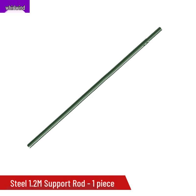 Camouflage Net Support Rod Steel Connector