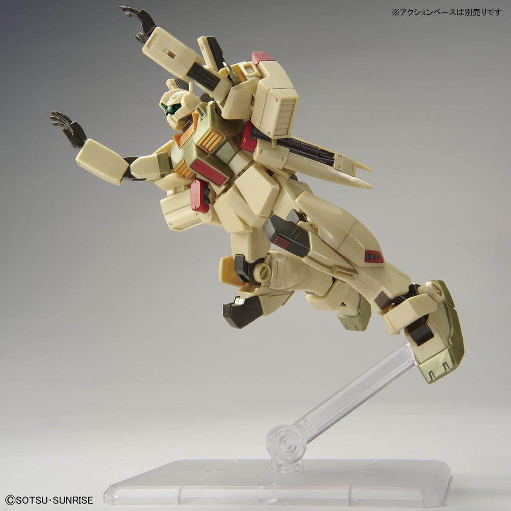 GM III Schockbild Mobile Suit Gegenangriff Fukuoka Limited Limited Lalaport Fukuoka Limited Plastikmodellbausatz [HG] 1/144 (Achsenfarbe) Chars SIDE-F