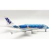 ANA A380 Diecast Model Airplane, 20cm - Turtle Blue Edition