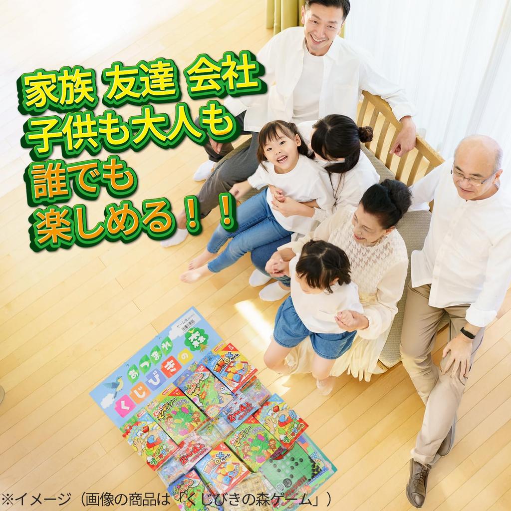 Ryuya Eraser 100 Eraser Tickets 6 Spare Yumeichiba Delight Includes 110 Lottery [Raffle Set Collector's Lottery] + Tickets. Kids' [Christmas