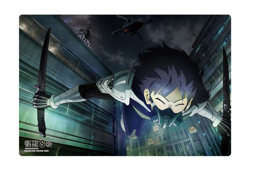 Bushiroad Rubber Mat Collection V2 Anime Kaiju 100 Views Vol.1764 "Kaiju No. 8" "Anime 02"