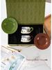 Retro Floral Ceramic Coffee Cup & Saucer Set with Gift Box - Elegant Water Cup Souvenir
