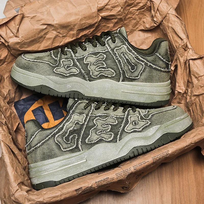 

Мода 2024 года, лето, новые стираные джинсовые туфли для пар с мягкой подошвой, повседневные туфли для грязной доски, нескользящие износостойкие спортивные туфли для мужчин 39 зелёный