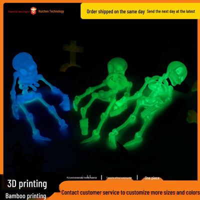3D Printed Luminous Dancing Skeleton Figurine Toy