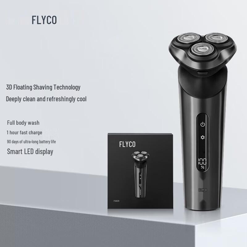 Flyco FS929 Waterproof Electric Rotary Shaver CN plug (adapter included)