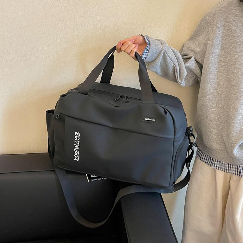 Meishidi Large Capacity Travel Duffel Bag