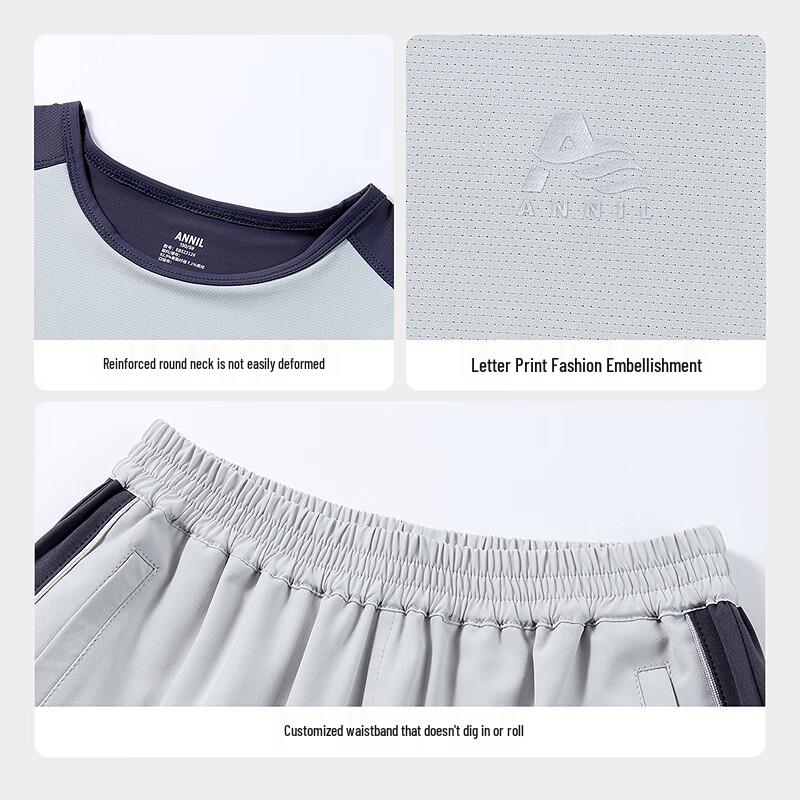 Annair Boys' Vest & Shorts Set