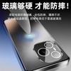 Applicable to Honor power mobile phone case electroplated matte acrylic Power lens all-inclusive anti-drop protective cover high-grade