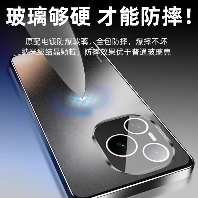 Applicable to Honor power mobile phone case electroplated matte acrylic Power lens all-inclusive anti-drop protective cover high-grade