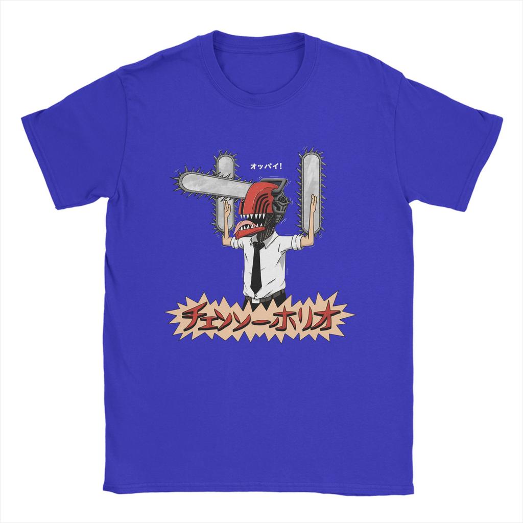 Chainsaw Men Funny Denji Men's T Shirts  Funny Tee Shirt Short Sleeve Round Neck T-Shirt Cotton Plus Size Tops