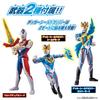 Ultra Action Figure Ultraman Decker Dynamic Type (Ages 3 and Up)