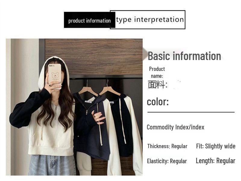 Plus Size Women's Color Block Hoodie with Patchwork Raglan Sleeves - Autumn/Winter 2025 Korean Style Zippered Hooded Top